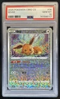 2025 Pokemon CBB2 Chinese Eevee Holo #06 PSA 10 Gem Mint