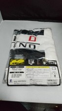 Unopened/Not for Sale Initial D Takumi Fujiwara AE86 Trueno Bath Towel