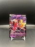 Mawile V 070/195 Holo V Rare Silver Tempest Pokemon Holo Near Mint