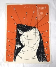 Murder by Death, Tim Barry, Lil Bub Poster 2016 Metro Chicago, Leslie Herman S/N