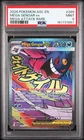 2026 POKEMON ASC EN-ASCENDED HEROES MEGA ATTACK RARE #269 MEGA GENGAR EX PSA 9