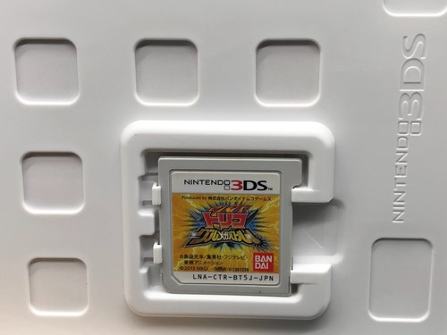 Toriko Gourmet Battle DS (Nintendo 3DS,2013) from japan - Picture 8 of 8
