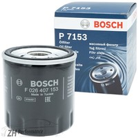 Bosch P 7153 ÖLfilter FüR Audi A1 Seat Ibiza Skoda Fabia VW Polo 1.4 TDI