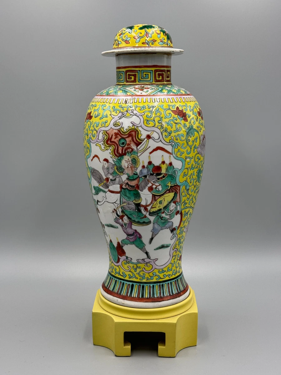 黄色1850-1899 中国古董花瓶| eBay