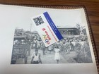 Picture 14 of 24