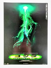 Godzilla Flyer Toho japonais du Japon F/S
