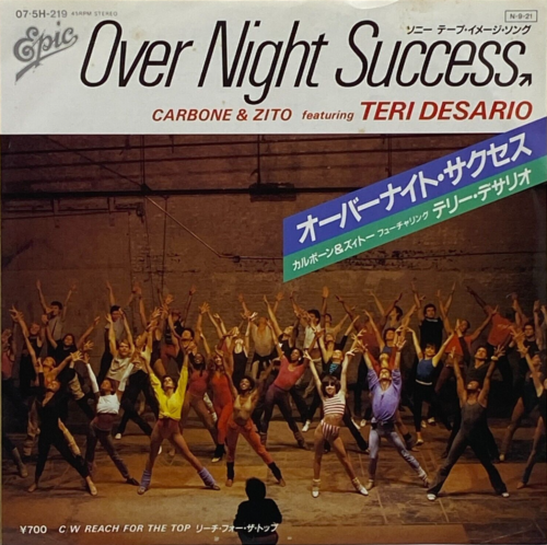 Carbone & Zito Teri Desario Over Night Success Single Vinyl Record 1984 Japan - Picture 1 of 11