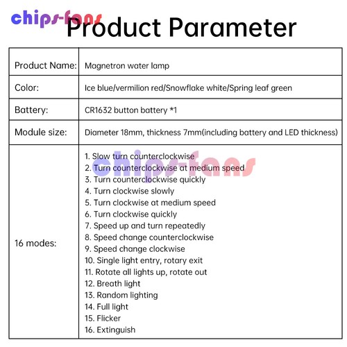 16 Modes LED Magnetic Induction Light Switch Control Lights Wireless Lamp Toys - Picture 4 of 24