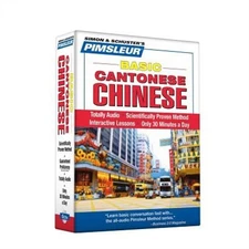 Pimsleur Chinese (Cantonese) Basic Course - Level 1 Lessons 1-10 CD: Learn to