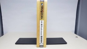 GO III 3 Professional TAIKYOKU IGO Sega Saturn New Japan Import F/S FedEx DHL