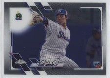 2021 Topps Chrome NPB Nippon Professional Baseball Taichi Yamano #201 v6g