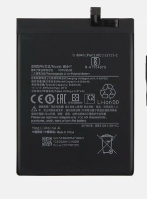 BM4Y Ersatz Akku und Werkzeug Set für Poco F3/M2012K11AG/REDMIK40 4520mAh