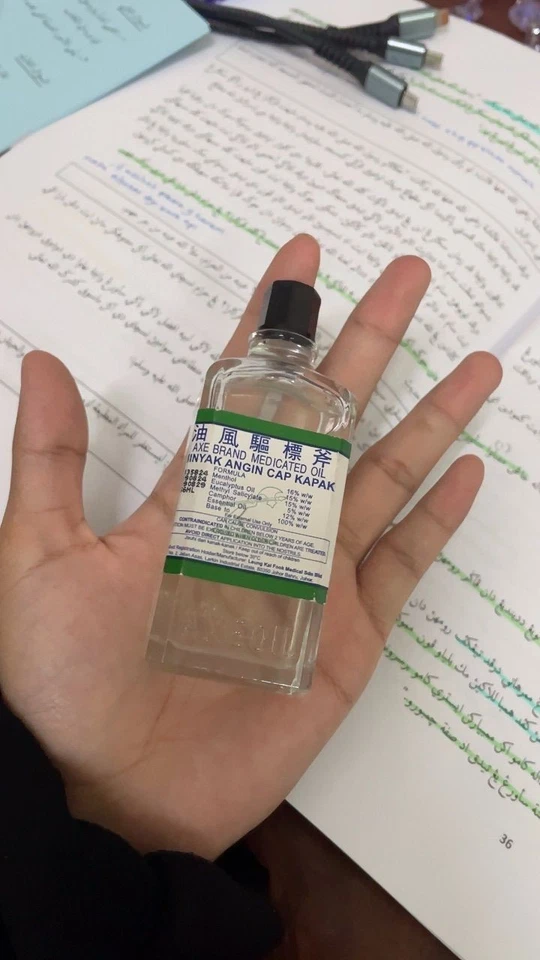 Aceite medicinal marca Axe 56 ml para resfriado, dolor de cabeza, mareos, picaduras de insectos R Foto 4 de 4