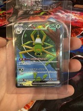 Japanese Pokemon Card 101/078 Spidops ex SAR SV1V Full Art Rare Holo NM