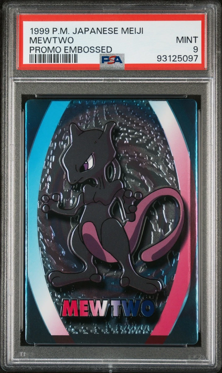 Pokemon Meiji for sale | eBay