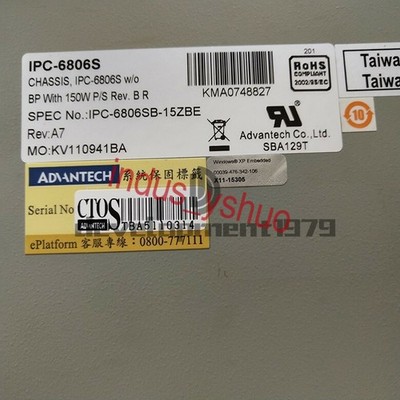 ONE NEW Advantech IPC-6806S 24V DC power supply 1U150W