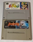 Nintendo Super Famicom Lot of 2 - Sailor Moon & Bastard!! - CMcx83