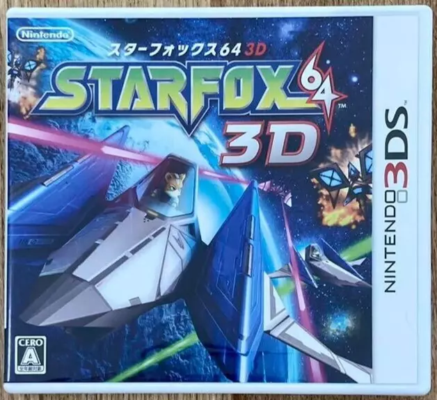 Star Fox 64 3D (Nintendo 3DS) 