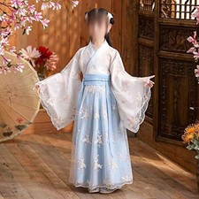 Chinese Costume Child Kid Fairy Dress Cosplay Hanfu Folk Dance Performance