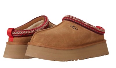 NIB Women's UGG Brand Braid Platform Tazz Slipper Sandals Shoes Chestnut 1122553