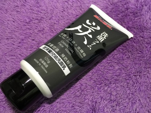 120 g Dr. Morita charbon de bois réglisse sorcière noisetier anti-acné lavage du visage - Photo 2/3