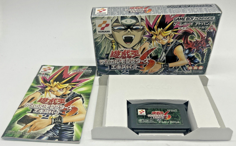 YU GI OH 6 Nintendo Game Boy Advance GBA - Duel Monsters Expert 2 - Japan Import