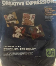 Vtg.1982 Latch Hook kit #6829 Puppy Love 12"x12" Creative Expressions Nip