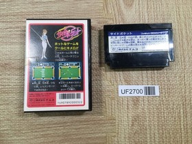 UF2700 Side Pocket Billiards BOXED NES Famicom Japan