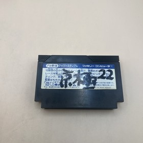 Pro Yakyuu Family Stadium Famicom NES Japan import boxed US Seller