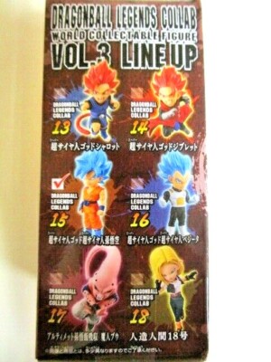 Dragon Ball Legends Collab World Collectable Figure WCF vol.3 All