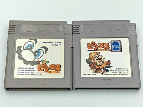 Mario Picross 1+2 1&2 Nintendo Game Boy Japan 2-game set region-free Gameboy - 第 1/1 張圖片