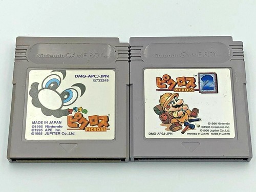 Mario Picross 1+2 1&2 Nintendo Game Boy Japon ensemble de 2 jeux sans région Gameboy - Photo 1/1