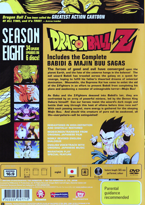 Dragon Ball Z - Season 8 - Remastered, Uncut, 6 DISC Box Set