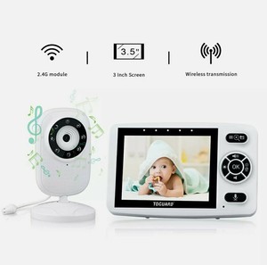 toguard baby monitor