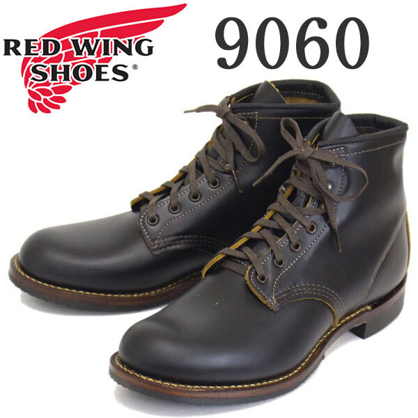 Red Wing 9060 Beckman Boot Flat Box Width D High Top Leather Red Wing 9060 Beckman Boot Flat Box Width D High Top Leather