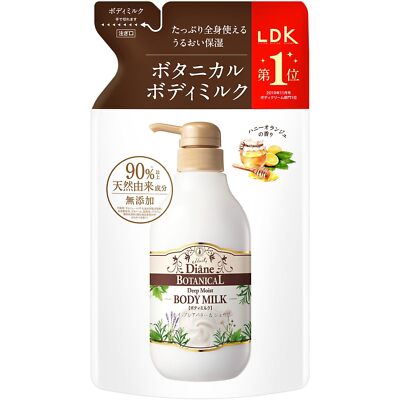 Diane Botanical Body Milk [Honey Orange Scent] Refill 400ml Deep Moist Japan
