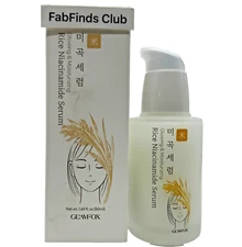 Korean GLAMFOX Rice Niacinamide Serum Brightening & Moisturizing Exp. 2028