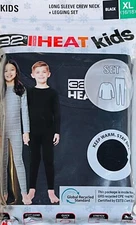 32 Degrees ☆ KIDS HEAT ☆ XL 16/18 ☆ Black ☆ SHIRT & LEGGINGS SET ☆ Base Layer