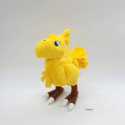 Chocobo V669 Final Fantasy Banpresto 1997 Plüschtier 8 Zoll Stofftier Puppe...