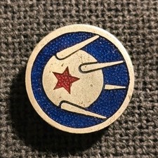 Abzeichen DDR: Leistungsabzeichen Sputnik JP, blau auf Silber Junge Pioniere FDJ