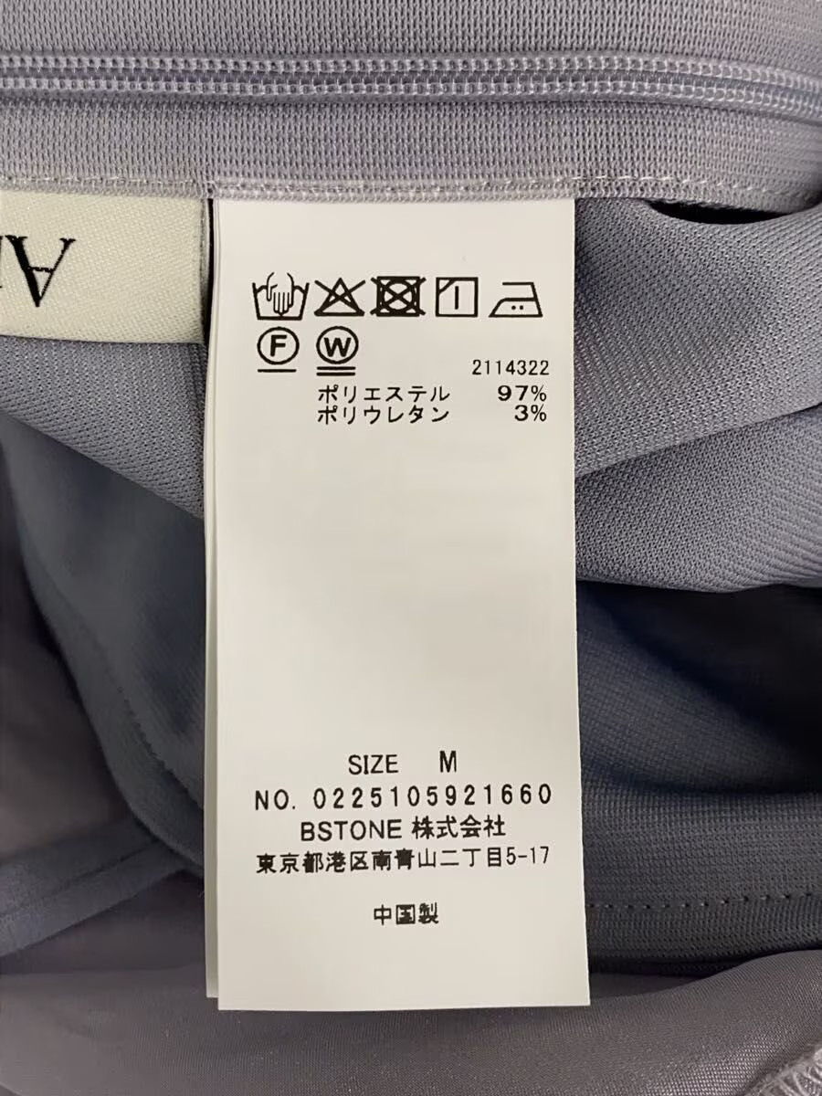 AMERI Cami Dress, Medium, Nylon, PUP, 02251059216… - image 5