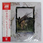 LED ZEPPELIN IV ATLANTIC P10125A Japan VINYL LP