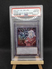 Yu-Gi-Oh Token (Pegasus and "Relinquished") PSA 10 Ultra Rare TK03-JP005 Jap.