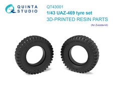 Quinta Studio 1/43 UAZ-469 Family tyre set (Zvezda)