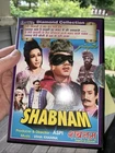 SHABNAM Hindi Bollywood DVD: With ENGLISH SUBTITLES Import From India