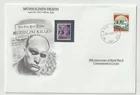 28/4/1995 Italy FDC - WWII - Mussolini's Death
