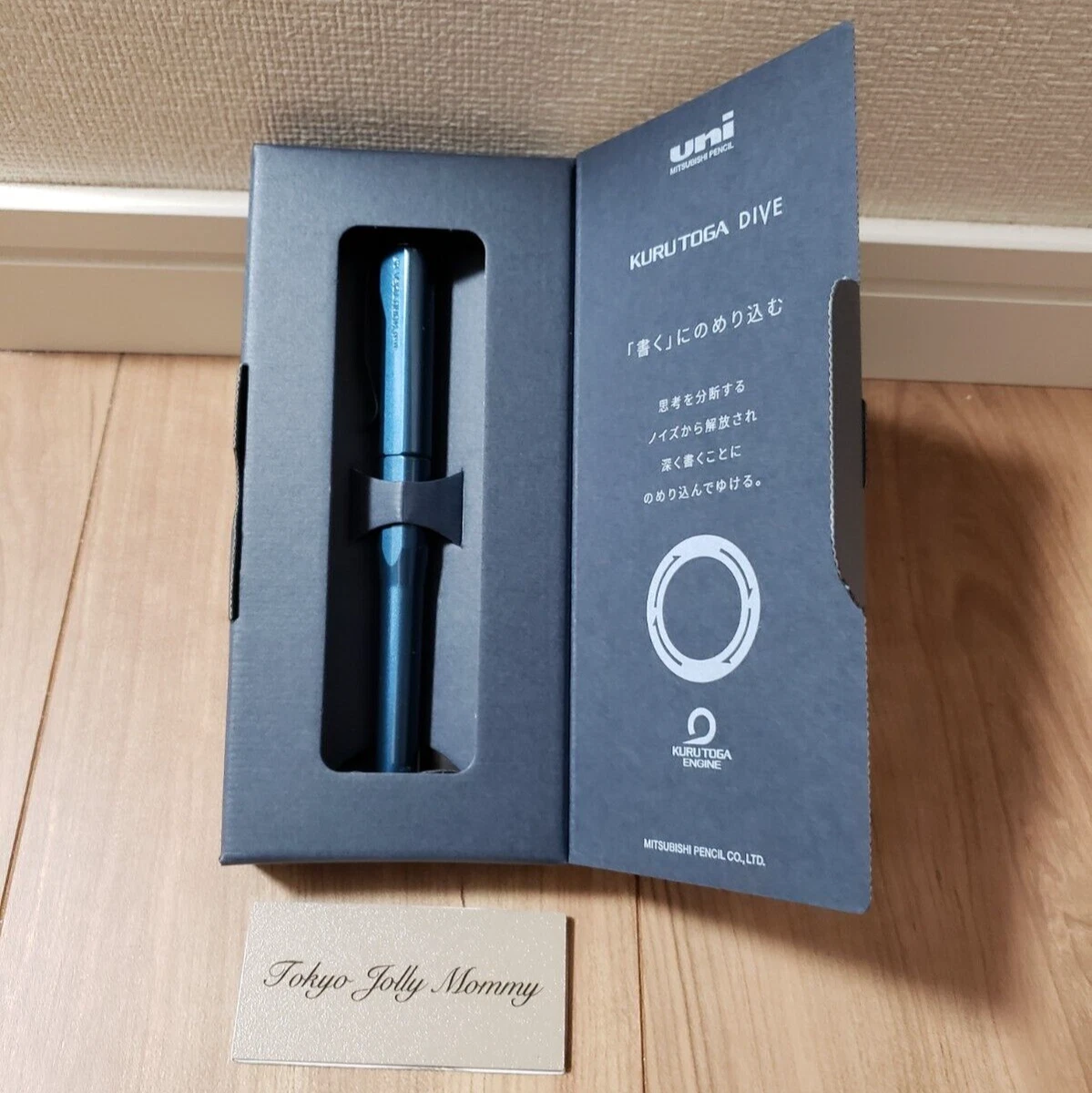 Uni Kuru Toga Dive Abyss Blue 0.5mm Mechanical Pencil M5-5000 Mitsubishi