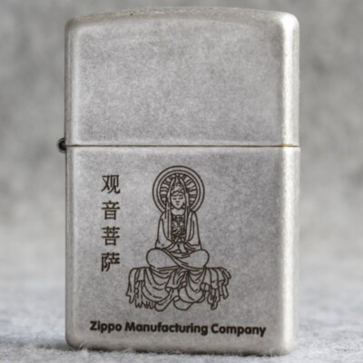 Zippo Feuerzeug 121FB Antique Silver Custom Design / Buddhist Saint Neu in Box