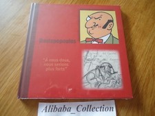 // NEUF BD ALBUM PORTRAIT ** RASTAPOPOULOS ** TINTIN HERGé FRANCE LOISIRS LIVRE
