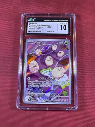 CGC 10 Gem Mint Japanese Exeggcute sv7a Paradise Dragona 065/064 Pokemon Card
